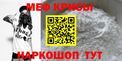 герыч Сафоново