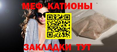 гашик Саянск