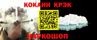 экстази Саяногорск