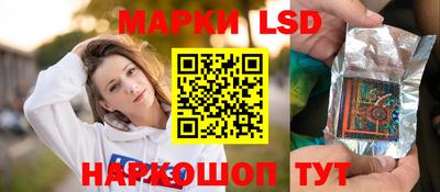 экстази Саяногорск