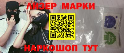 крисы Симферополь