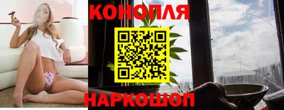 экстази Саяногорск