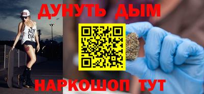 экстази Саяногорск