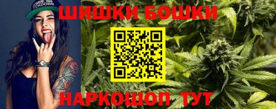 крисы Симферополь