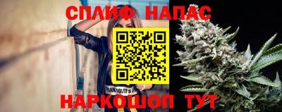 крисы Симферополь