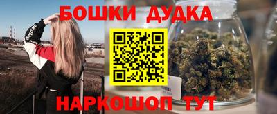 герыч Сафоново