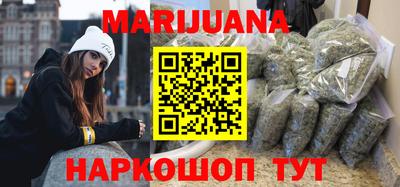 экстази Саяногорск