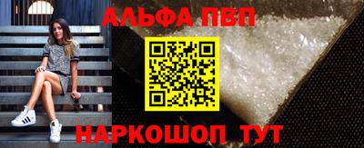 экстази Саяногорск