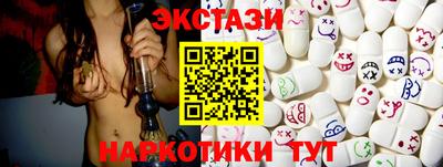 герыч Сафоново