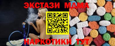 гашиш Сертолово