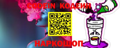 экстази Саяногорск