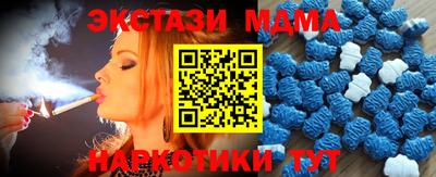 МДПВ Сибай