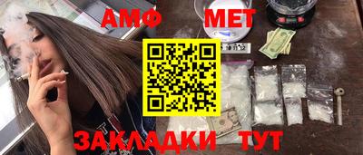экстази Саяногорск