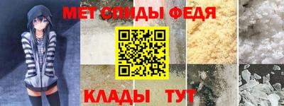 гашиш Сертолово
