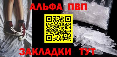 МДПВ Сибай