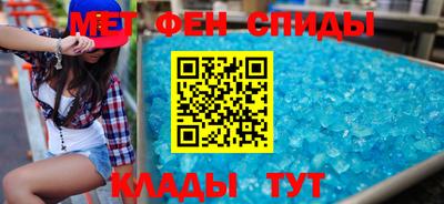экстази Саяногорск