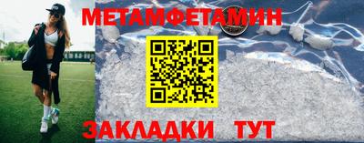 гашиш Сертолово