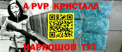 гашиш Сертолово