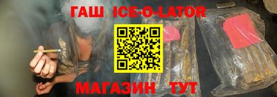 герыч Сафоново