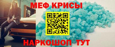 герыч Сафоново