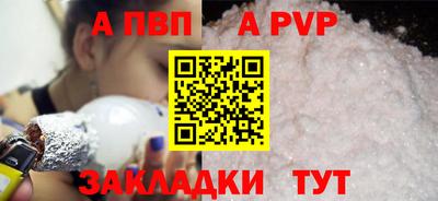 экстази Саяногорск